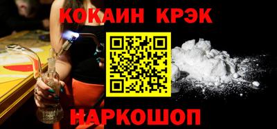 apvp Северобайкальск