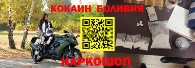 стафф Свободный