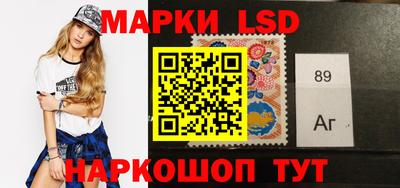 мдма Севастополь
