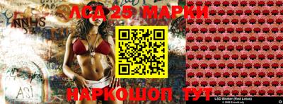 мдма Севастополь
