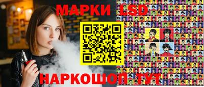 стафф Свободный