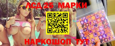 apvp Северобайкальск