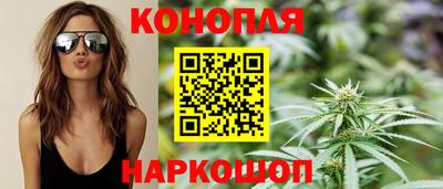 стафф Свободный