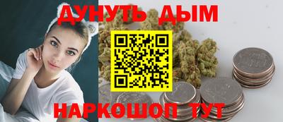 apvp Северобайкальск
