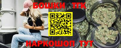 стафф Свободный