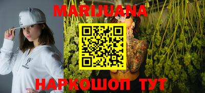 apvp Северобайкальск