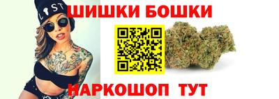 apvp Северобайкальск