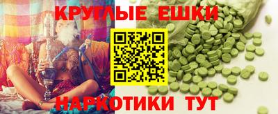 apvp Северобайкальск