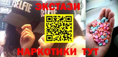 apvp Северобайкальск