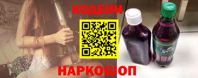 apvp Северобайкальск