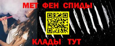 стафф Свободный