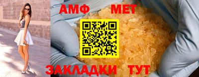 apvp Северобайкальск