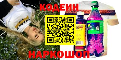 apvp Северобайкальск