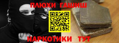 apvp Северобайкальск