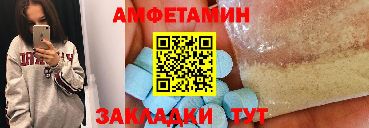  Кокаин Ростов Великий