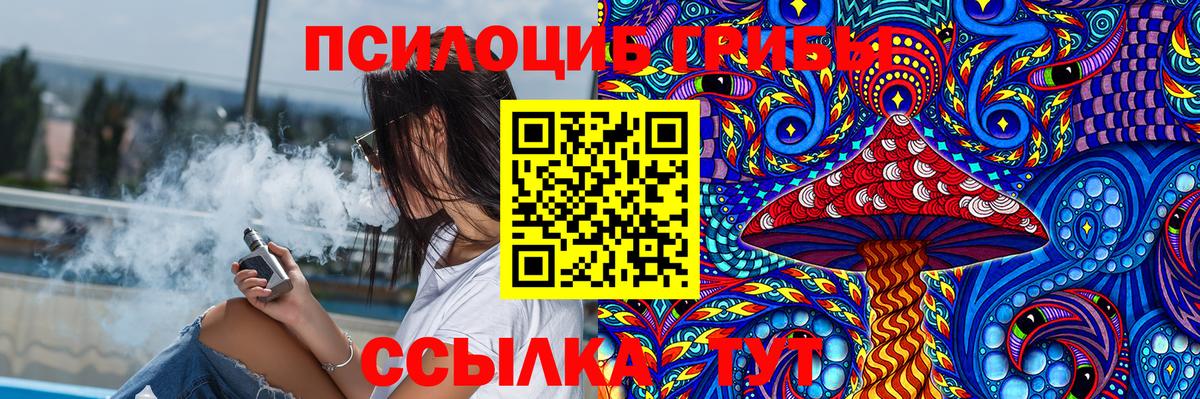 Ростов Великий  ГАШ  Вход с VPN  МЕФ кристаллы  Где купить наркотики?  NBOMe 