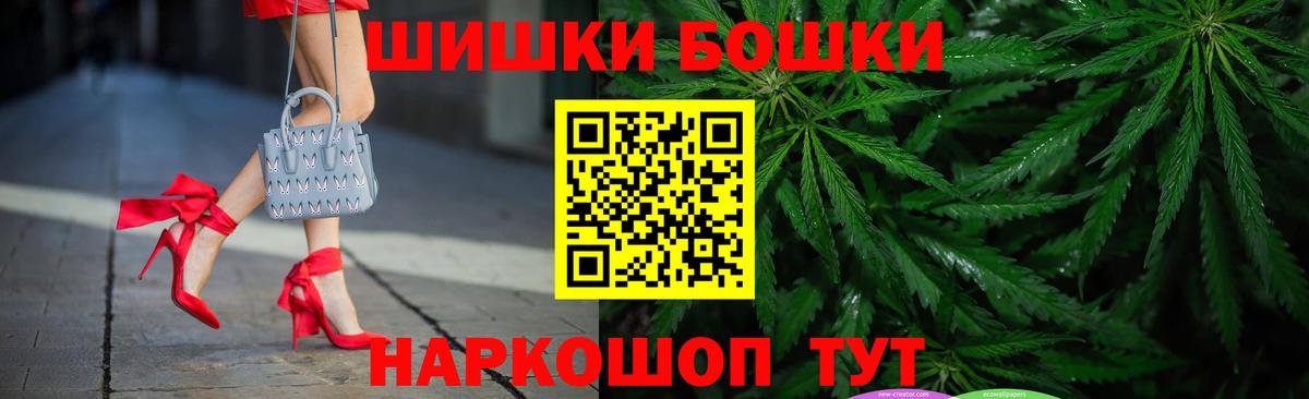 Ростов Великий  Каннабис Bruce Banner  Бошки марихуана OG Kush  Каннабис сатива  Вход с VPN  Марихуана ГИДРОПОН 